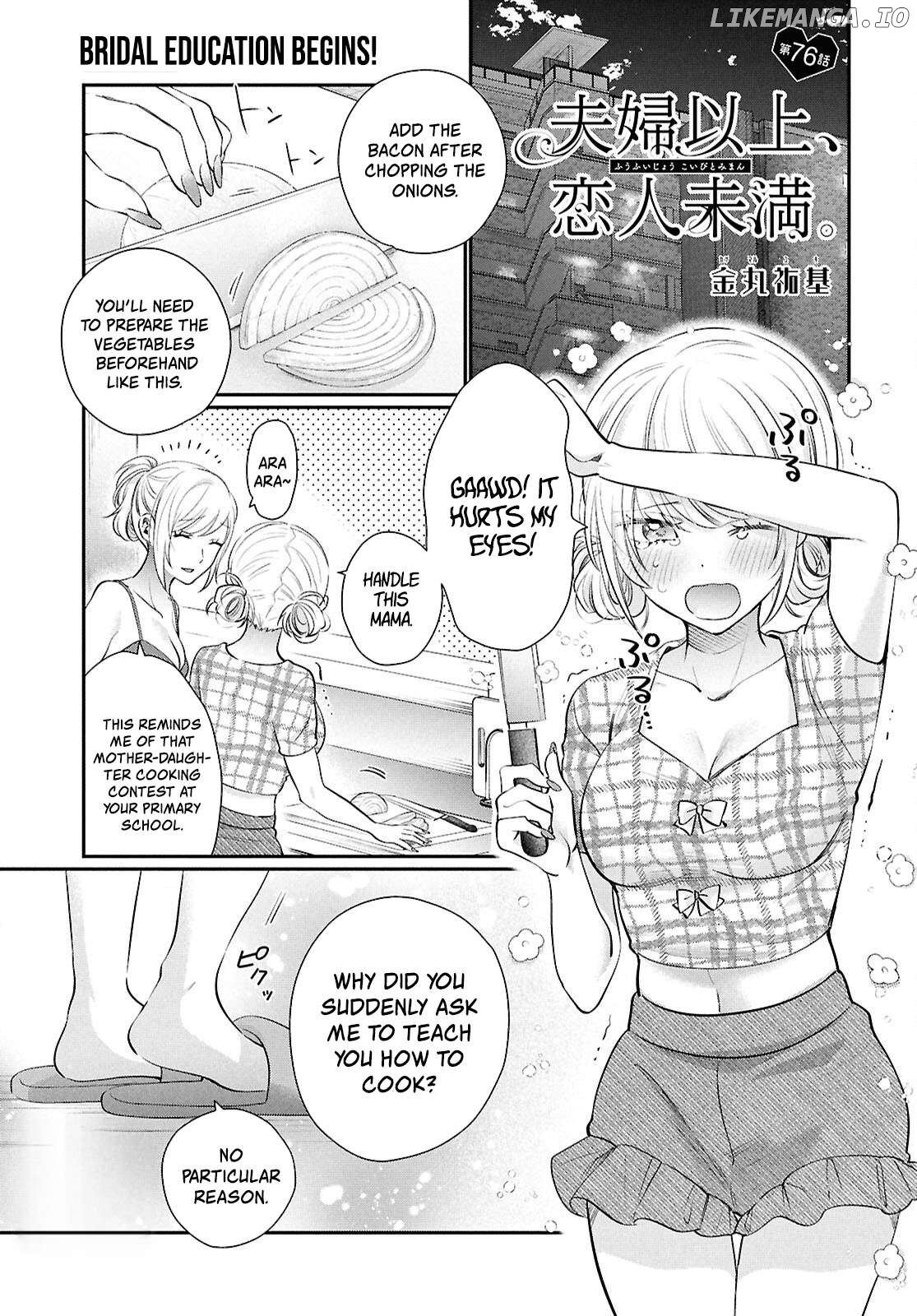 More Than a Married Couple, But Not Lovers, Chapter 76 image 02